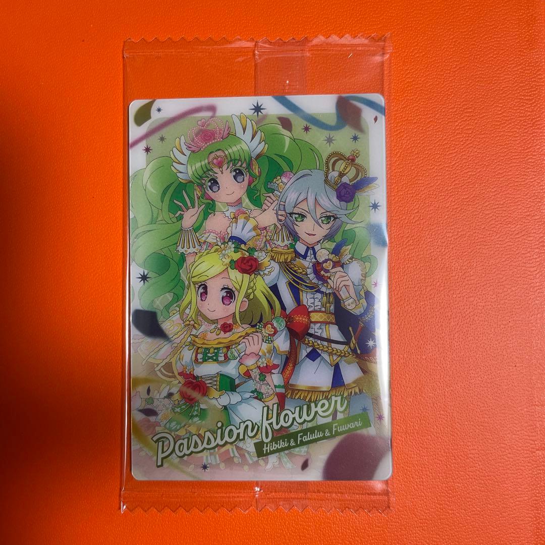 ⭐️アイカツ×プリパラ ウエハース PassionFlower トリコロールC21