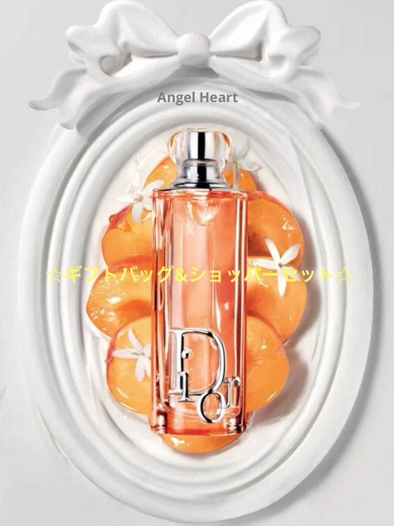 ディオール アディクト ピーチー グロウ (オードゥ パルファン)ギフトセット