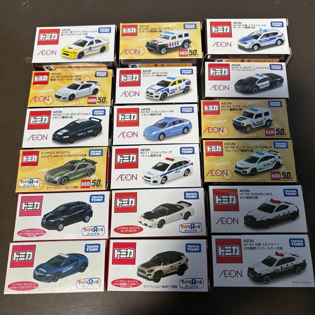 特注トミカ18台セット