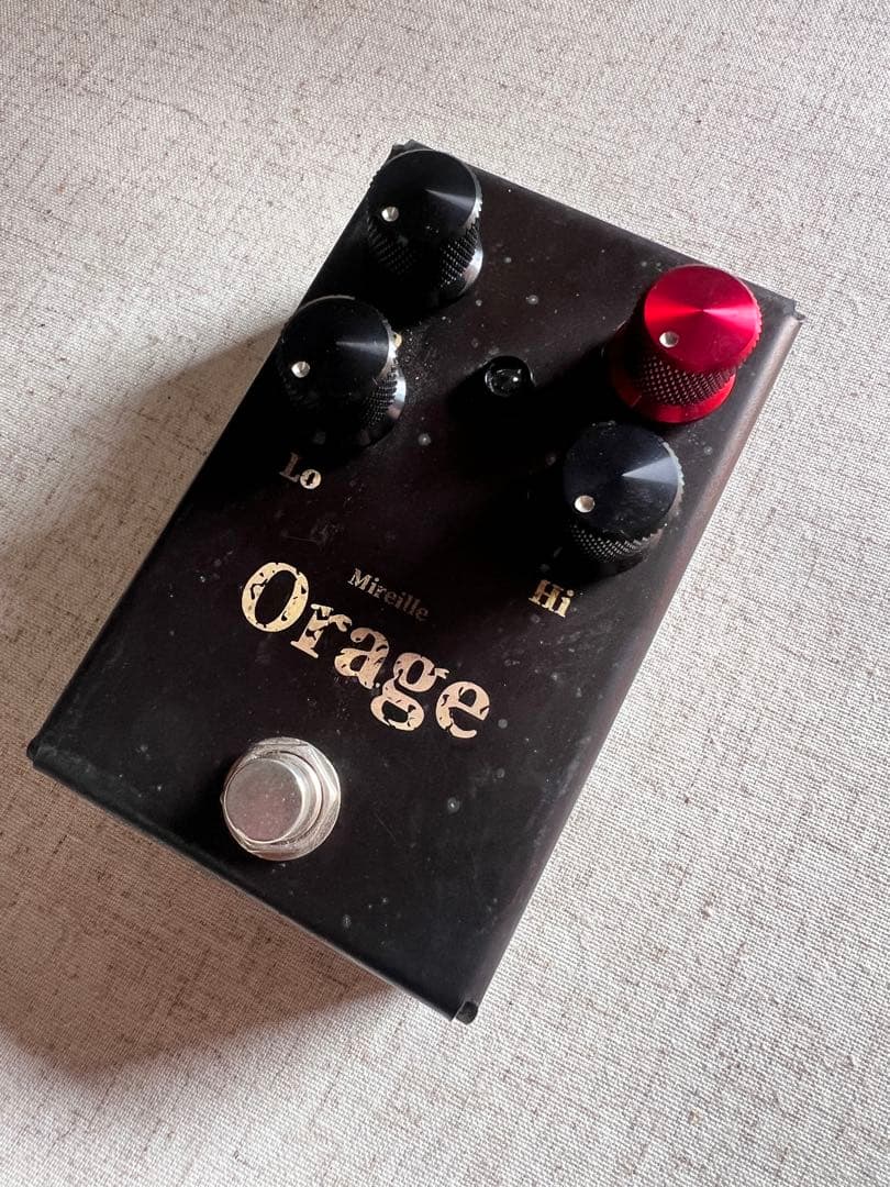 Mireille Orage オラージュ　HATA