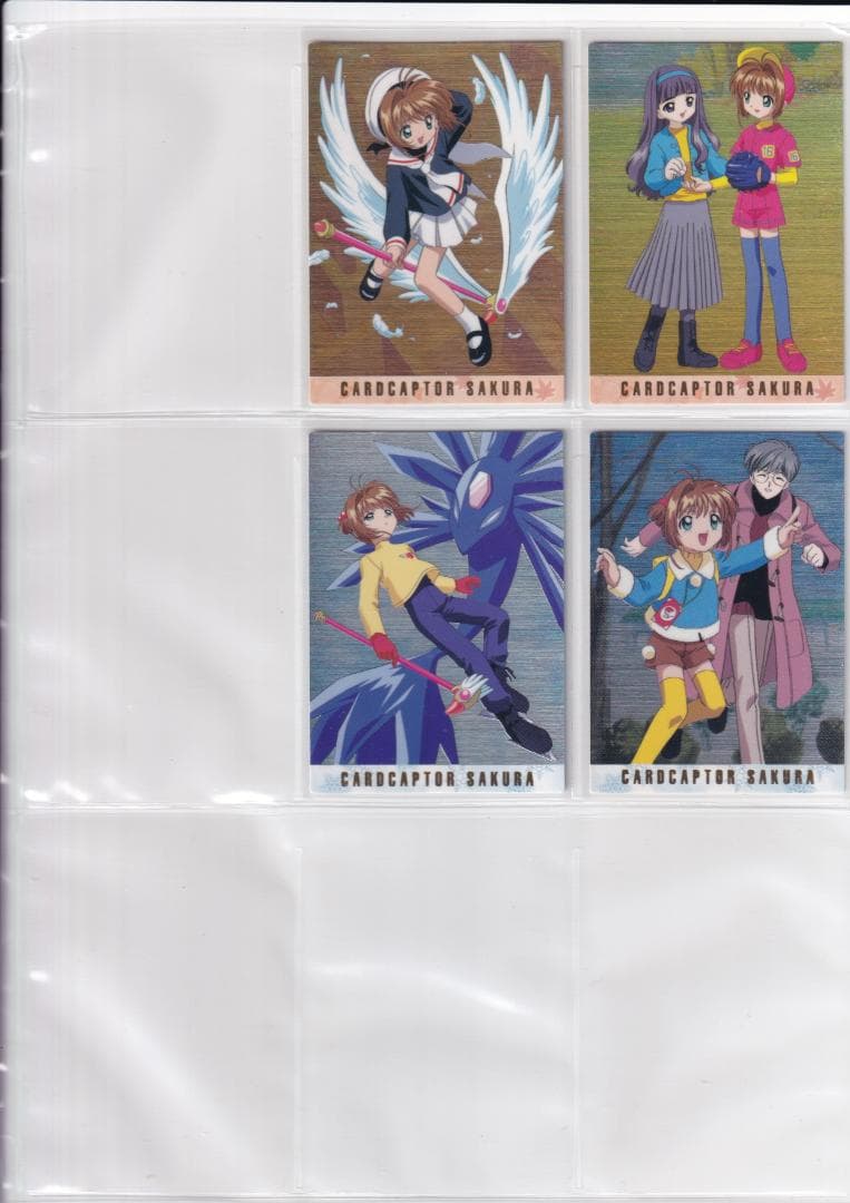 カードキャプターさくら　カードダスマスターズ２　全種コンプ　キャンペーンカード付