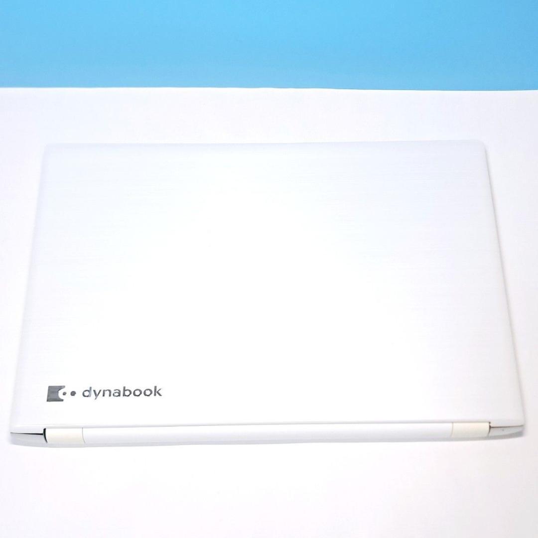 G84 設定済 東芝薄型ノートパソコン 7世代i5 Windows11 DVD - メルカリ