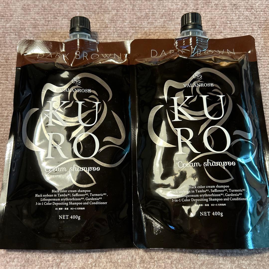 Cream Shampoo ダークブラウン 400g 2個セット
