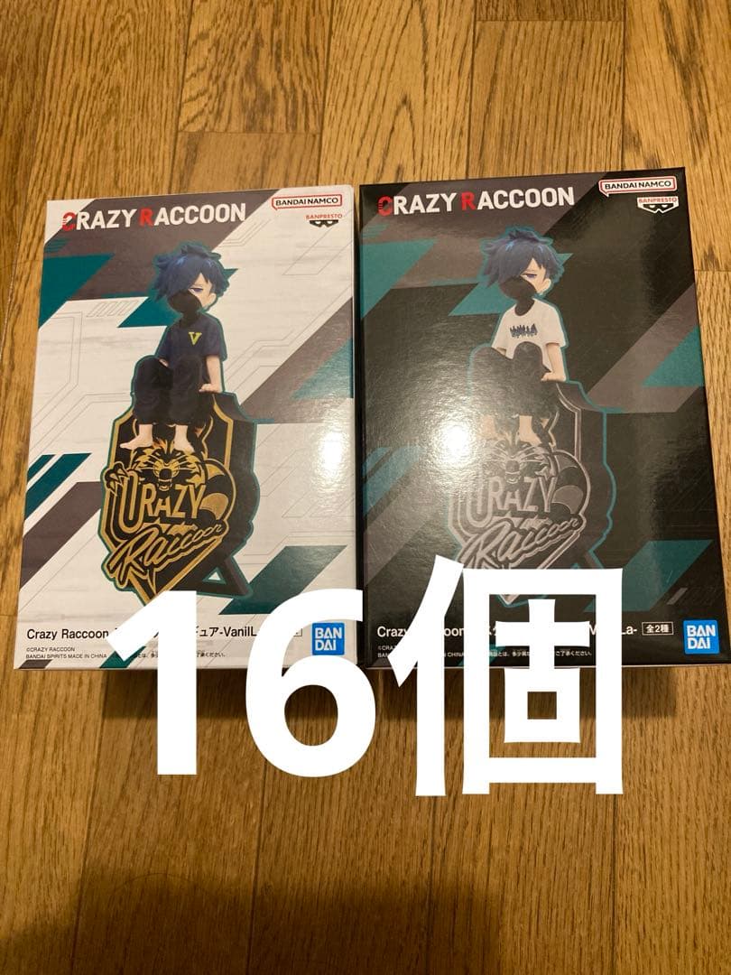 Crazy Raccoon デスクトップVanilla フィギュア　まとめ売り