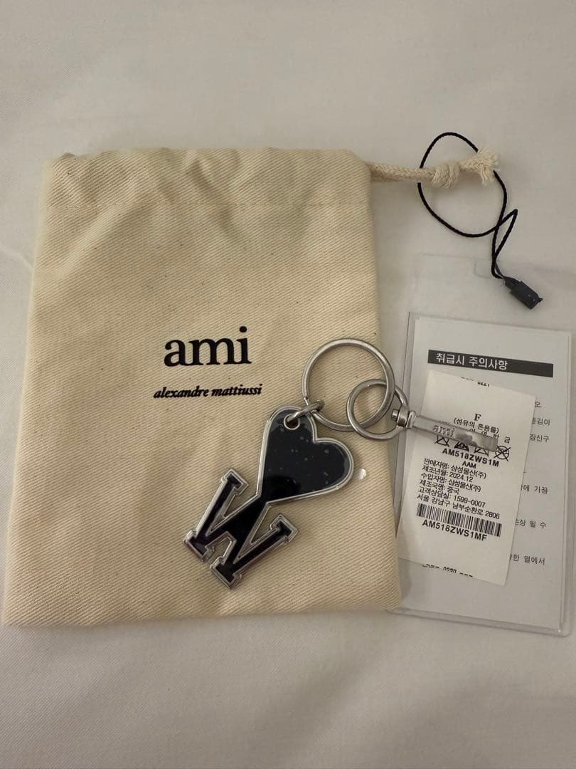 チェウシク x AMI コラボ キーリング 特典 ワッペンセット