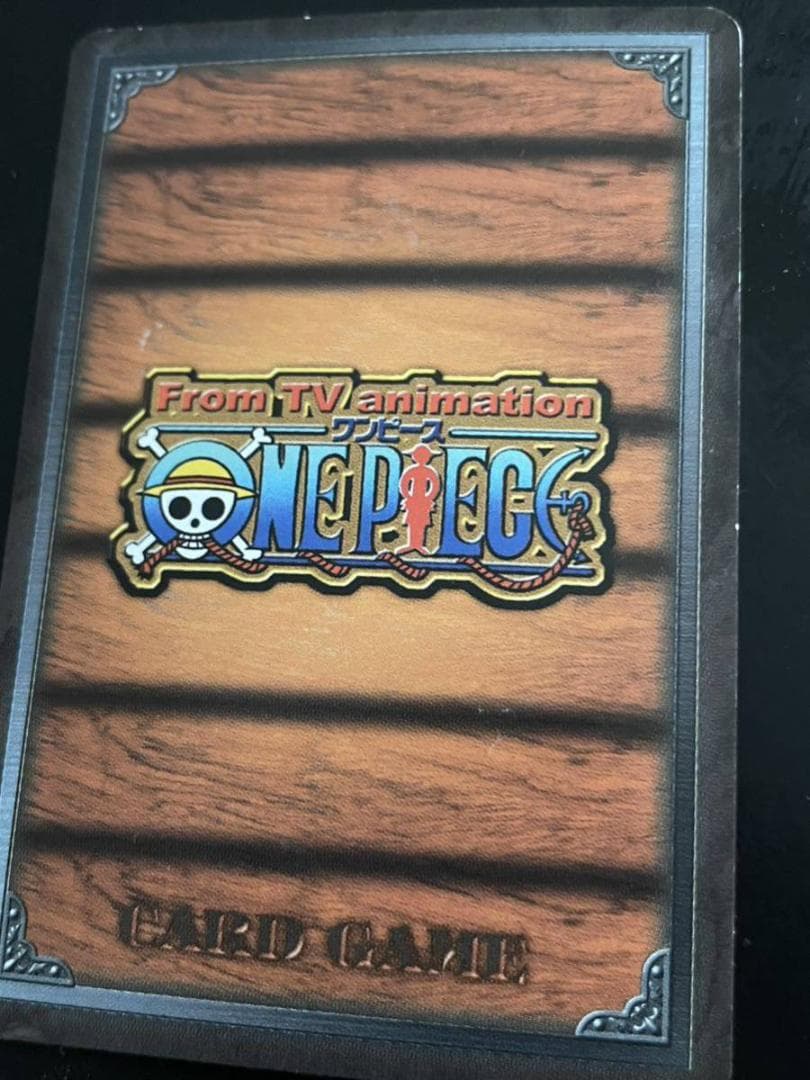 ワンピースカード 揺るぎない魂 TD-W02 「デービーバックファイトの罠