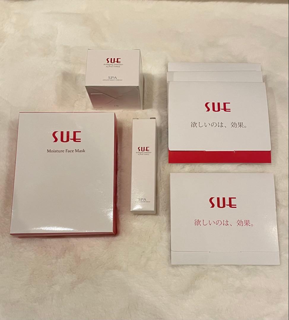 ALPHA THREE SUEセット アルファースリースエ