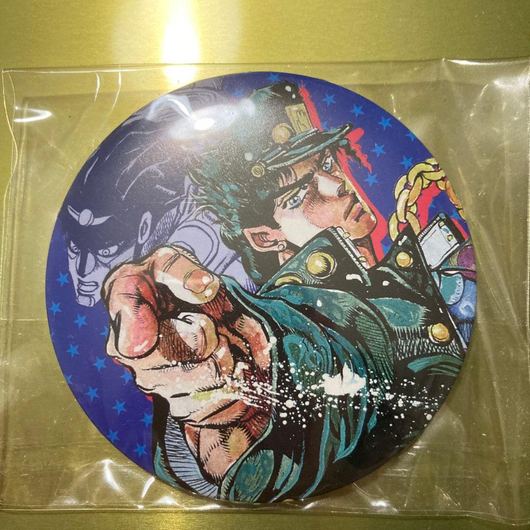 ジョジョの奇妙な冒険 缶バッジ　空条承太郎 Amazon | ジョジョの奇妙な冒険 刺繍缶バッジ 空条承太郎 B01B2971