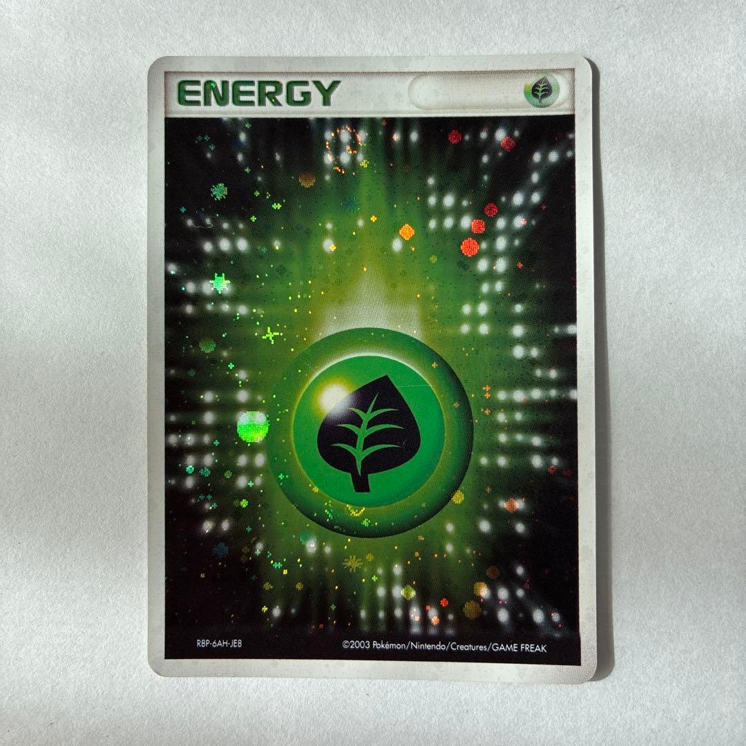 アクマグエネルギー 草エネルギー - メルカリ