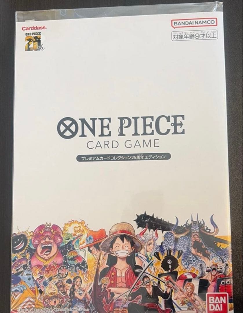 新品未開封　ワンピースカード　プレミアムカードコレクション25th