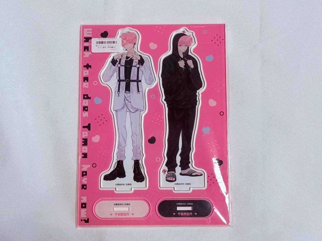 多聞くん今どっち！？　福原多聞　ジメ原アクリルスタンド　アクスタ