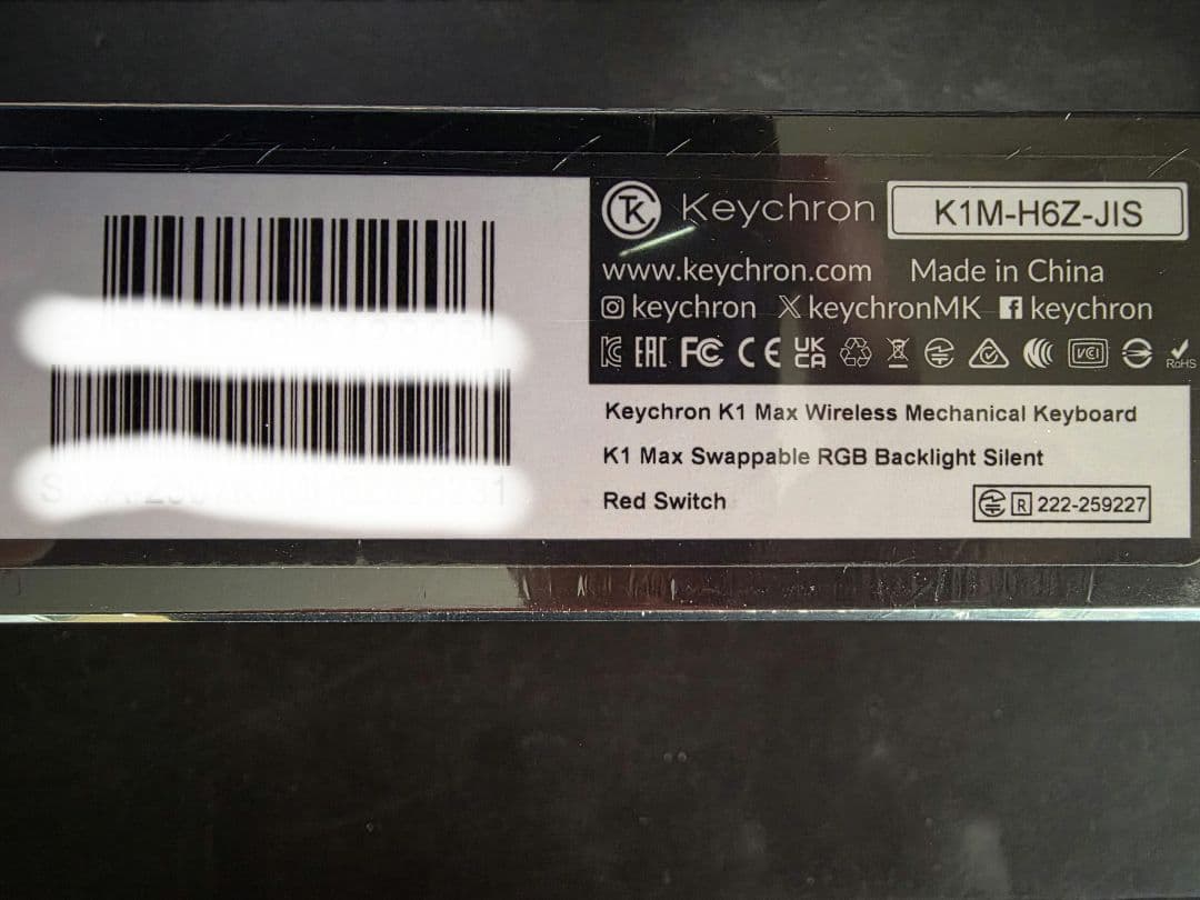 Keychron K1 Max H6Z JIS 静音赤軸 新品未開封品 - メルカリ