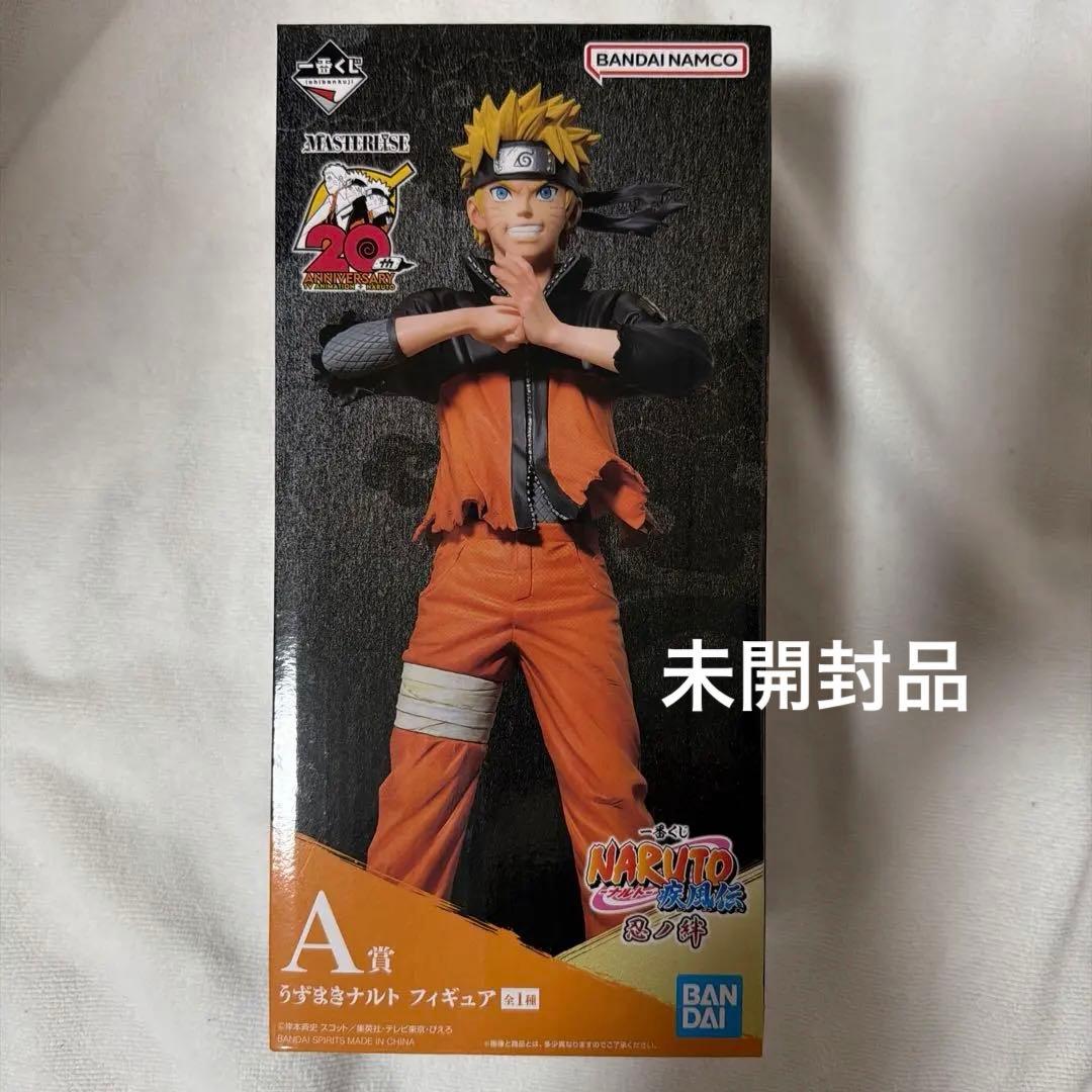 ナルト疾風伝　忍ノ絆　一番くじ　A賞うずまきナルト　フィギュア