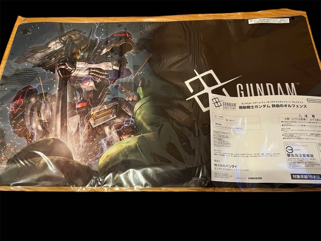 オルフェンズ　プレイマット　ガンダムカード　バルバトス