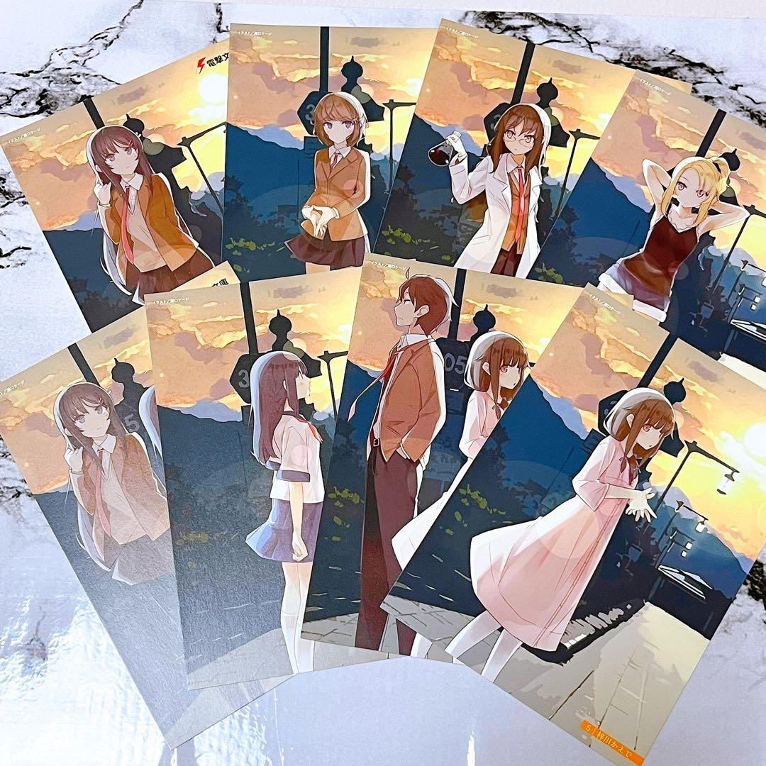 青春ブタ野郎 特典 イラストカード 8種 フルコンプ ラノベ 新刊 コミック