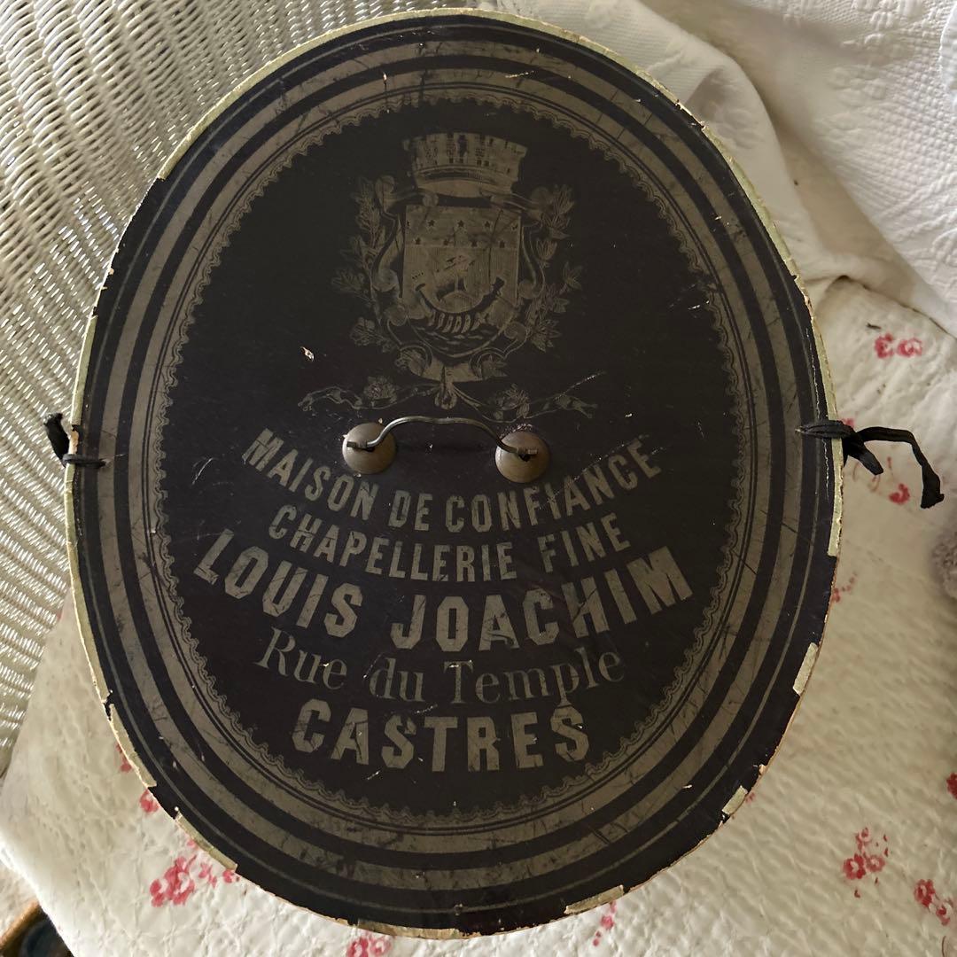 希少フランスアンティークハットボックストゥールーズ1908年ナポレオントロワ時代