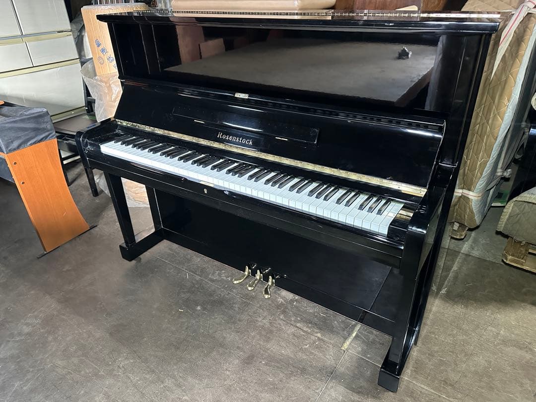 【最高音質】Rosenstock R-2 アップライトピアノ ローゼンストック中古ピアノ R2E 消音装置付 アップライトピアノ