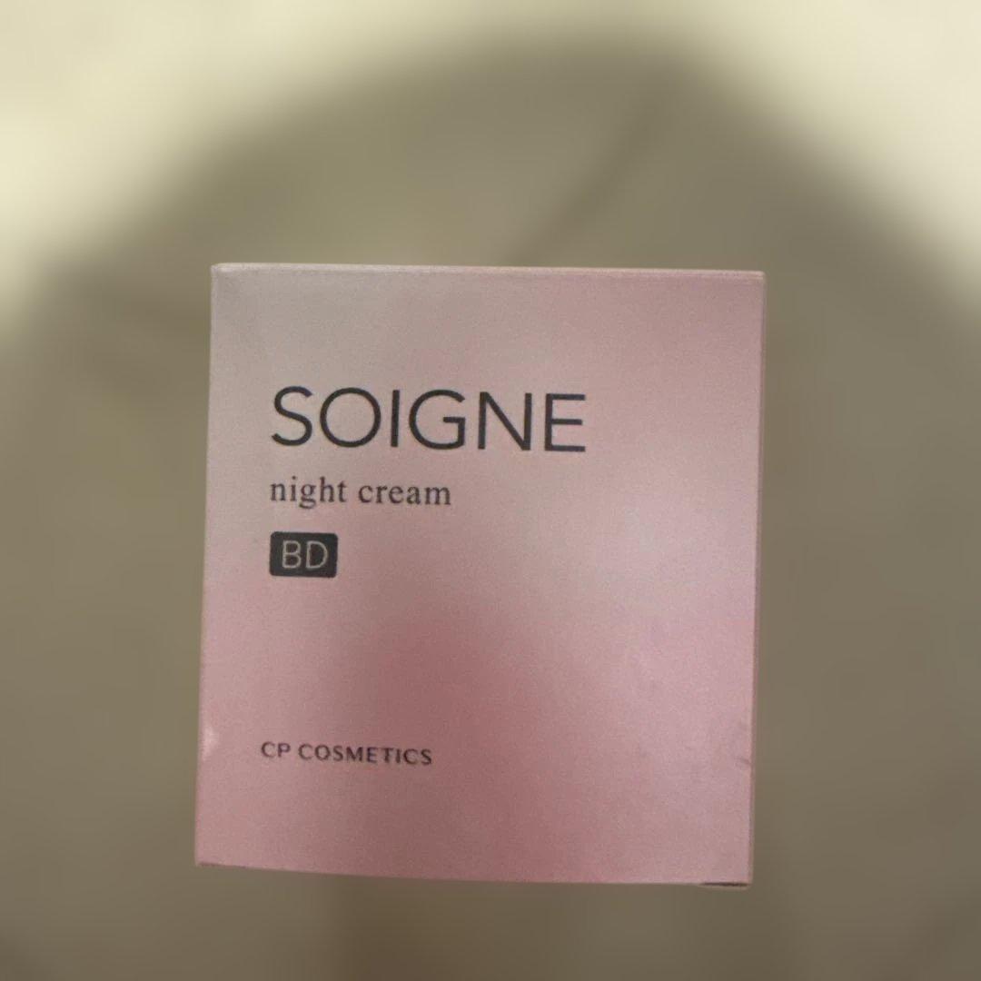 SOIGNE ナイトクリーム BD CP COSMETICS