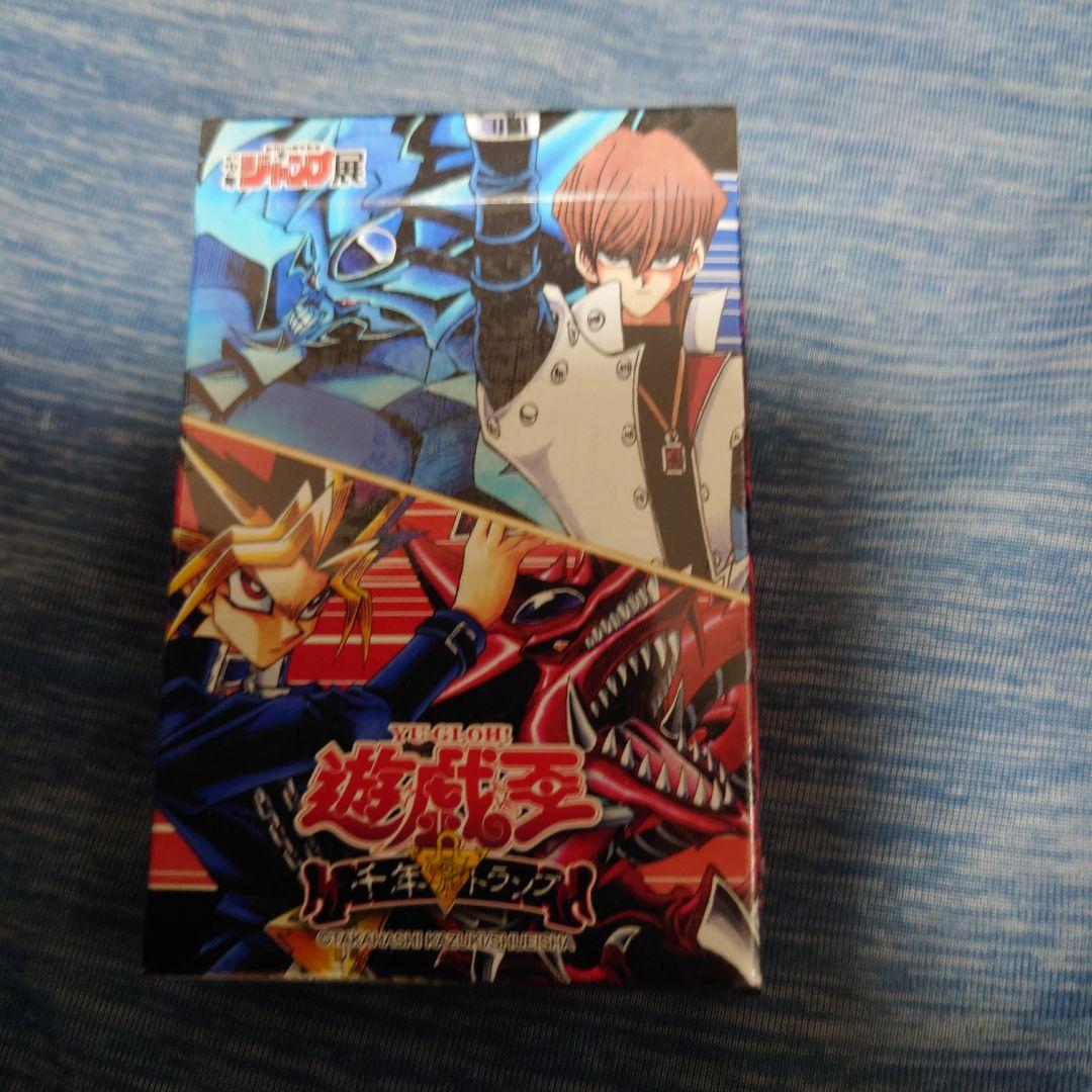 遊戯王　千年トランプ(未使用未開封) Amazon.co.jp: 創刊50周年記念 週刊少年ジャンプ展VOL.2 遊☆戯☆王