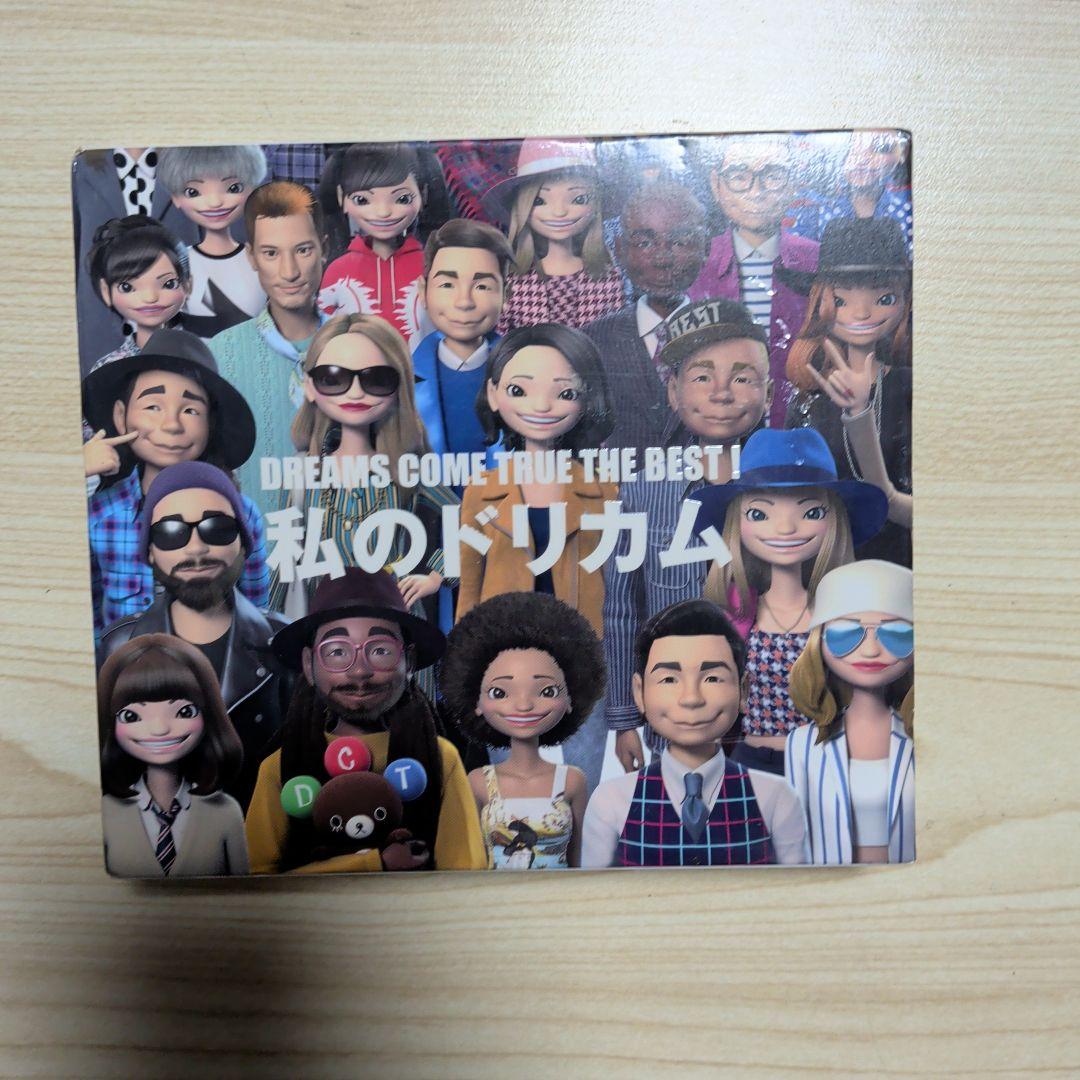 私のドリカム ボックスセット 3枚組 - メルカリ