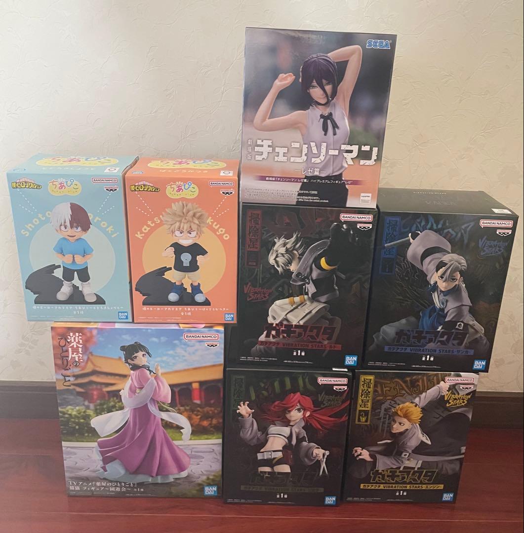 レゼ　ガチアクタ　ヒロアカ　ちあぴこ　猫猫 プライズフィギュアまとめ売り ヒロアカ ちあぴこ Fluffy Puffy フィギュア 4体セット 新品未開封