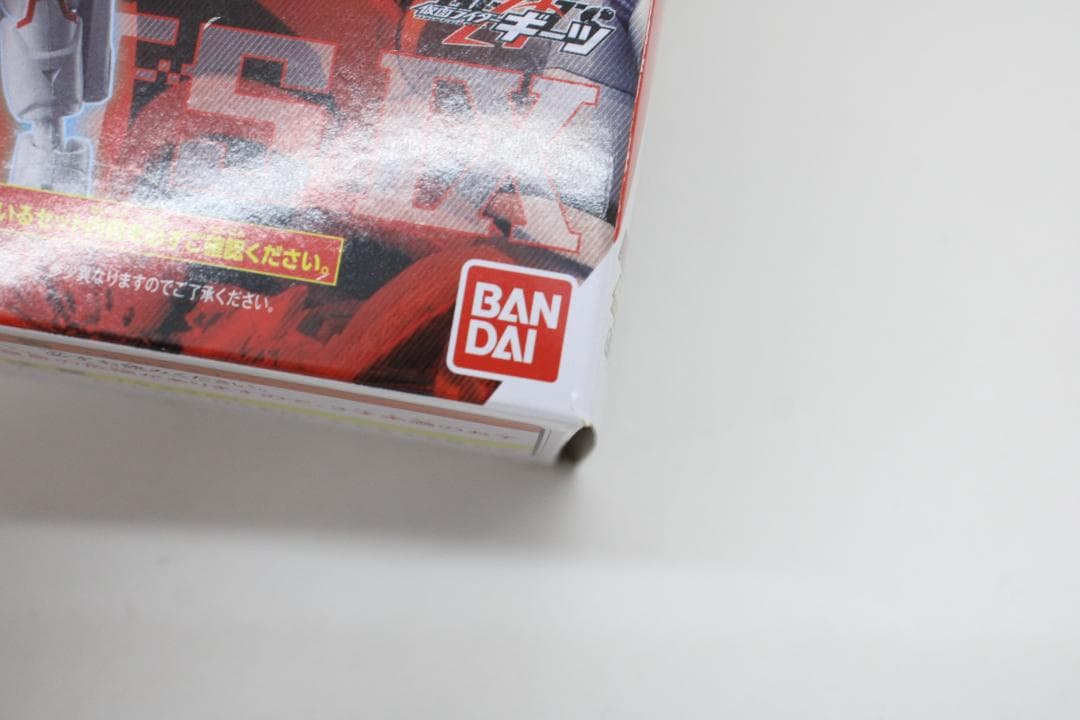 RCF 仮面ライダーギーツIX ブーストフォーム 30-EY0926-10 - メルカリ