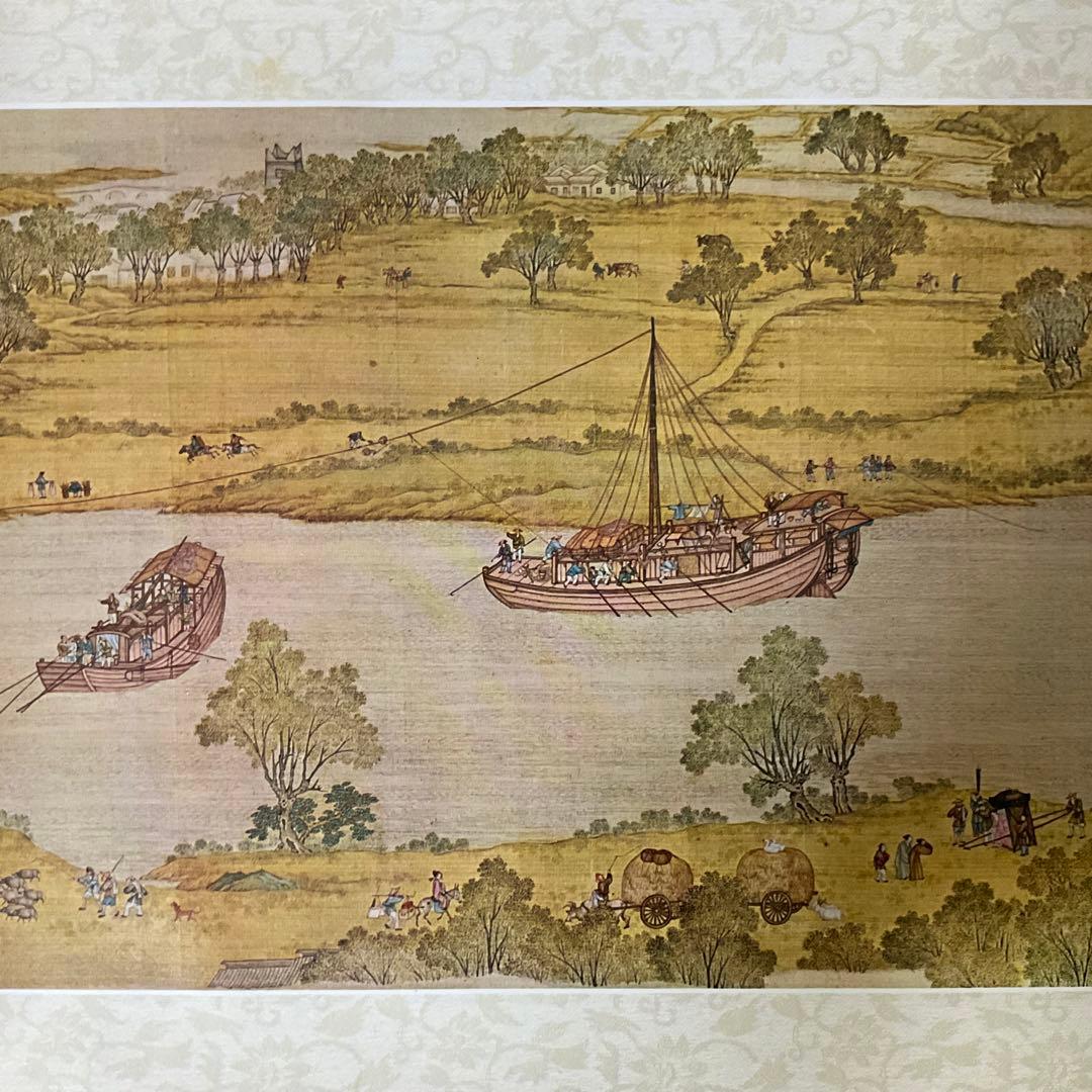 中国絵巻物 清院本清明上河図 複製・縮小版 絹本著色画 - メルカリ