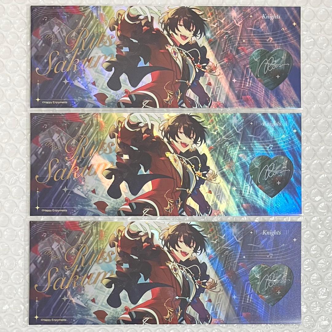 あんスタ 中国 心悦3 ホロチケ 凛月 - メルカリ