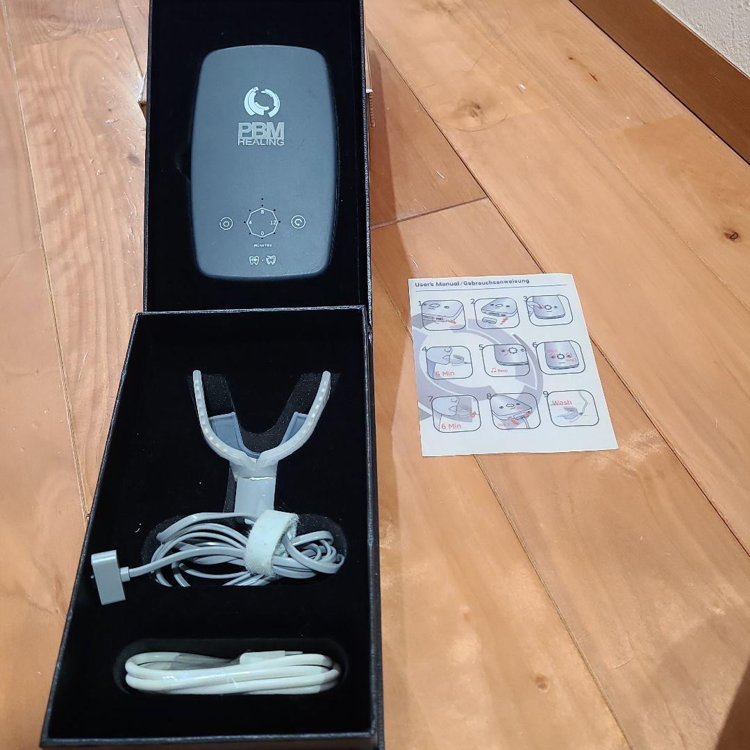 光加速化装置　PBM healing インビザライン