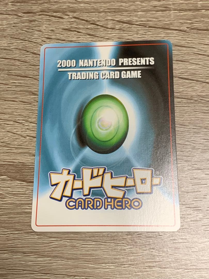 カードヒーロー ルージュ 隠しパラレル版 - メルカリ