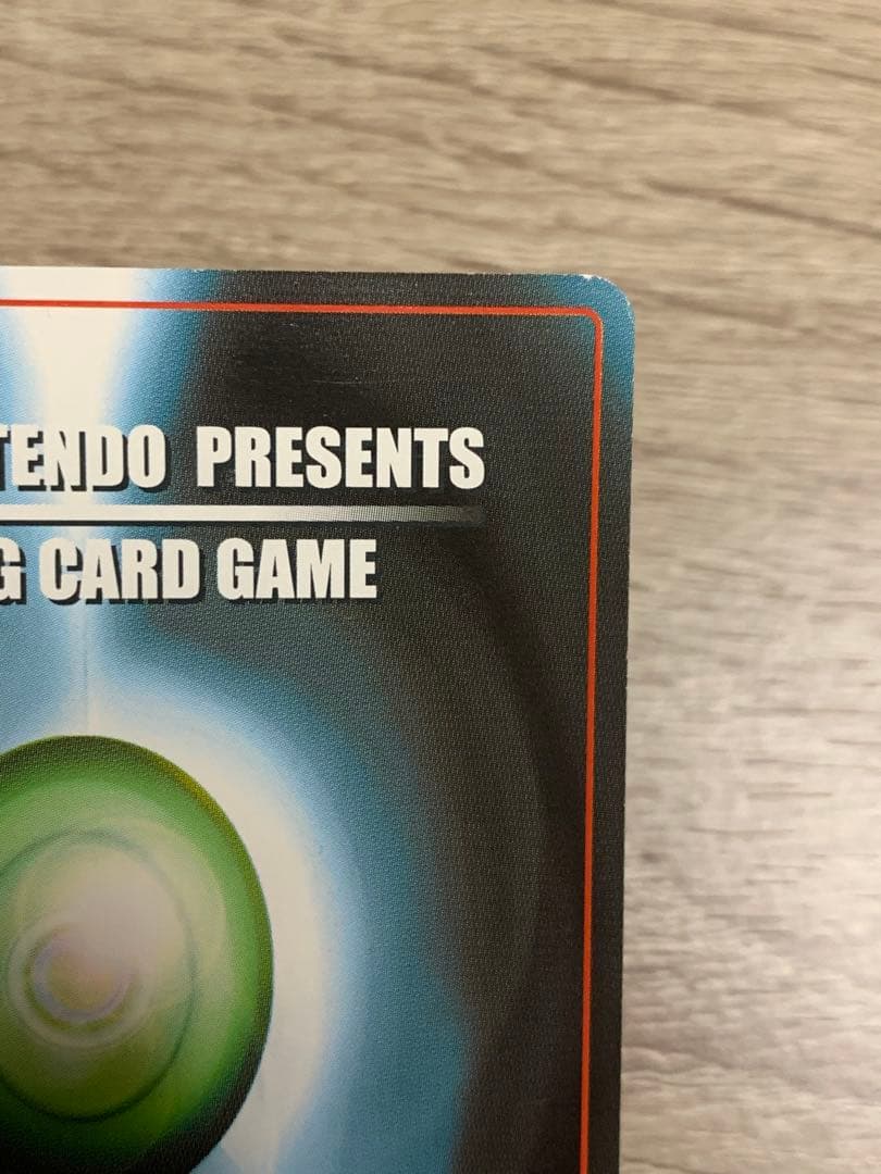 カードヒーロー ルージュ 隠しパラレル版 - メルカリ