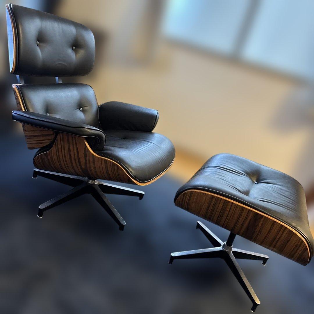 イームズラウンジチェア リプロダクト