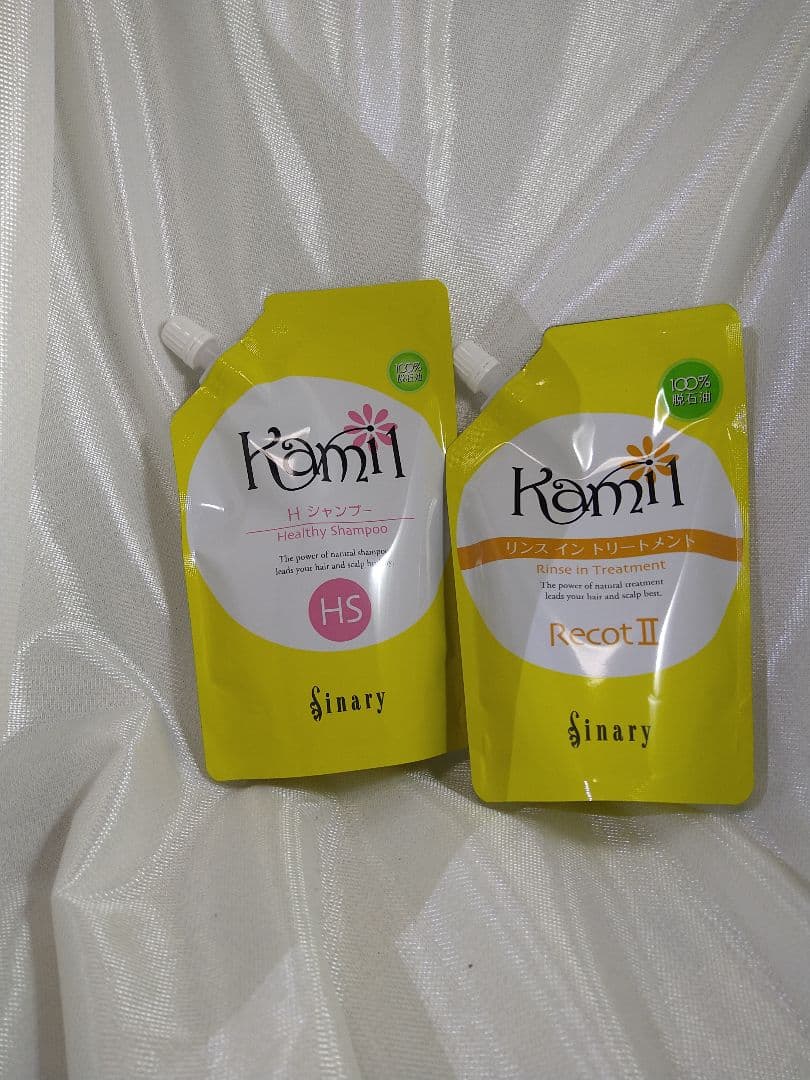 シナリー 一旦停止