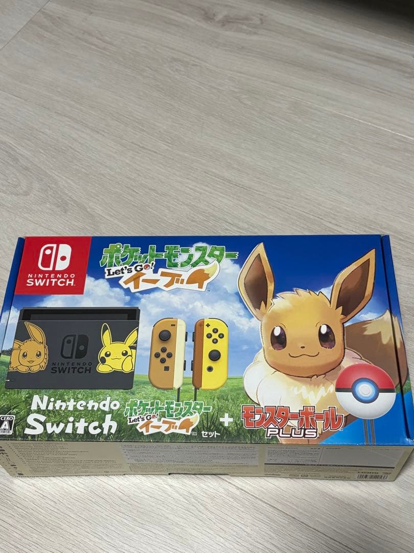 Nintendo Switch 『Let’s Go! ピカチュウ』セット