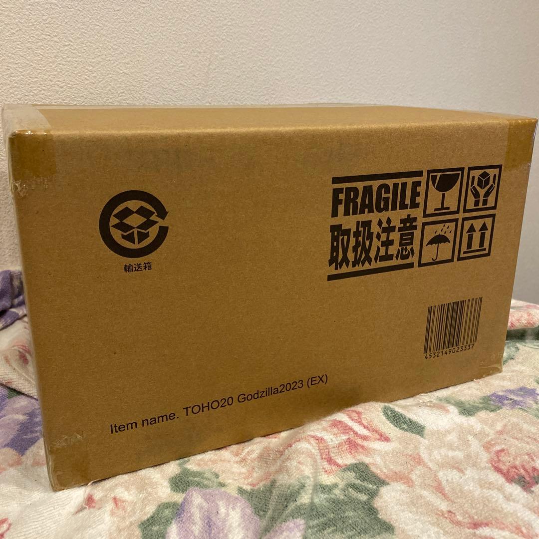 東宝大怪獣シリーズ ゴジラ 2023 少年リック限定版 ゴジラ-1.0 - メルカリ