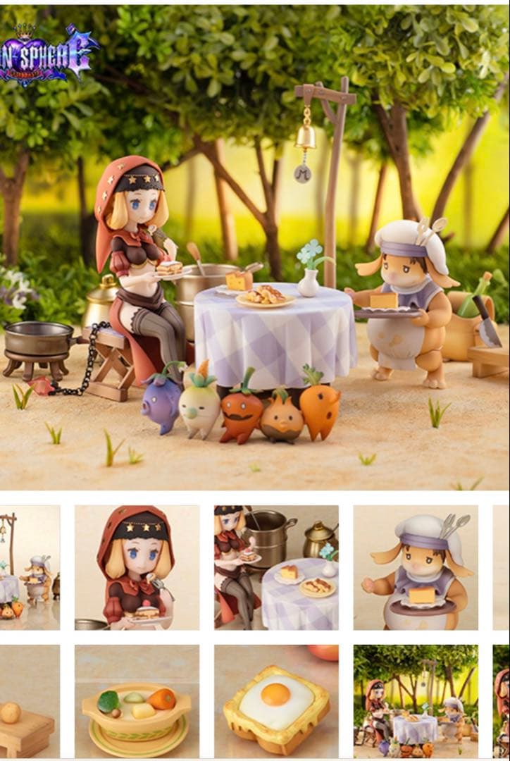 オーディンスフィア　モーリィの出張レストラン　フルセット1点、単品2点 モーリィの出張レストラン フルセット with ベルベット | PRODUCTS