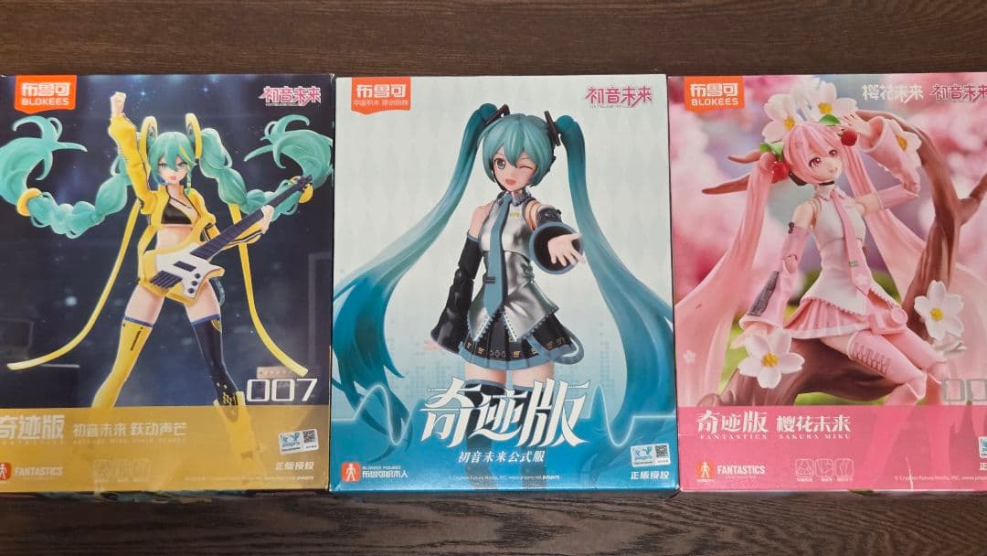 BLOKEES　初音ミク　三体セット