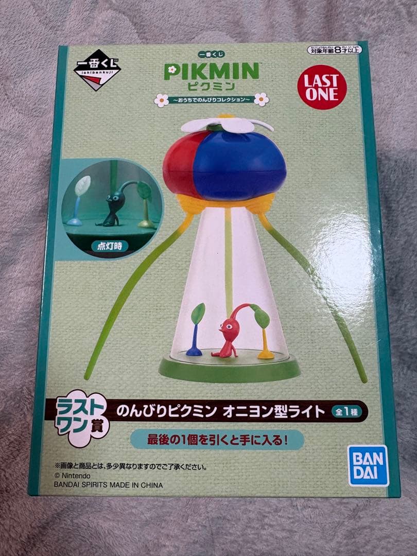 【新品未開封】ピクミン 一番くじ オニヨン型ライト LED付き ラストワン賞