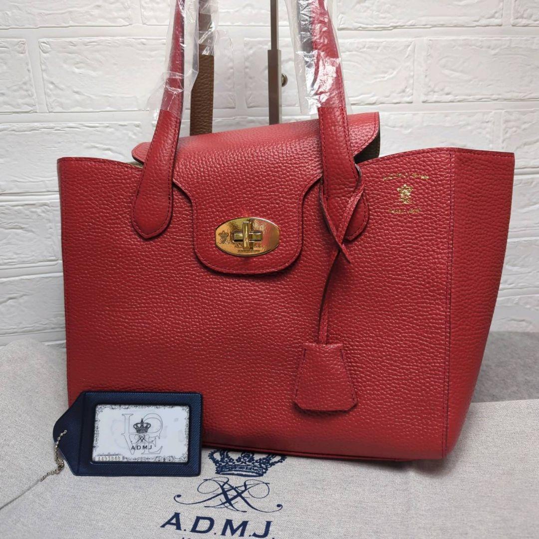 パ*ダ様 新品未使用 ADMJ アクセソワ トートバッグ シボ加工 A4可能