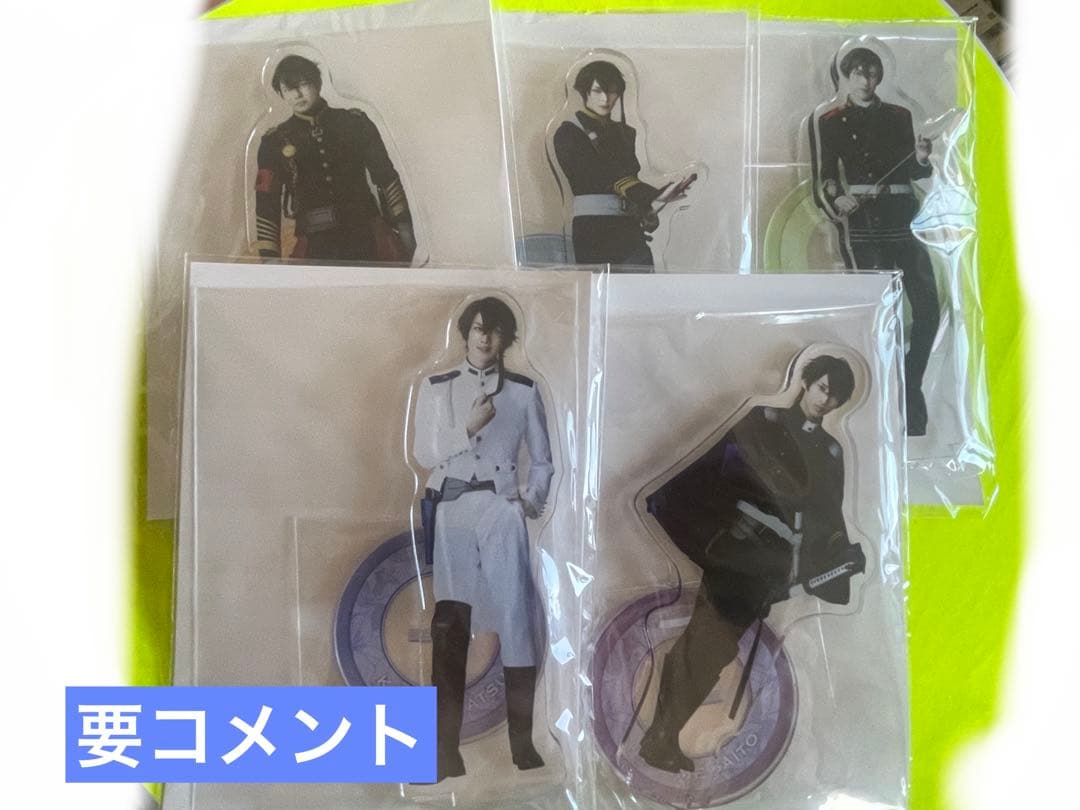 恋花幕明録 ばくおぺ 特典 アクスタ 恋花幕明録』1周年記念 くじメイト」が9/13発売 | アニメイトタイムズ