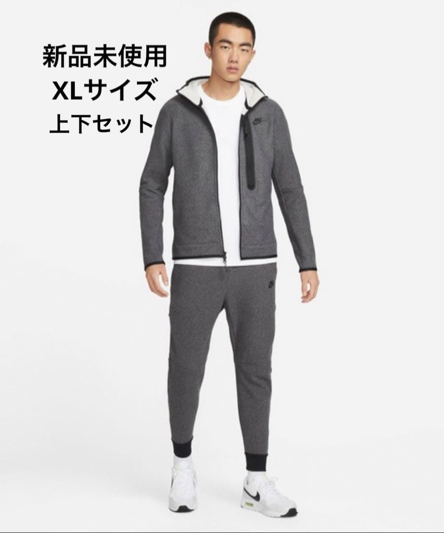 新品 未使用　ナイキ テックフリース ジョガーパンツ上下セットアップ　XLサイズ 新品 ナイキ テックフリース 上下 セットアップ 2XLsize グレー NIKE
