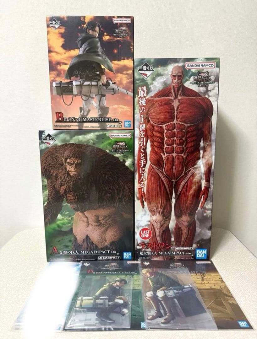 M*O様 一番くじ　進撃の巨人　まとめ売り