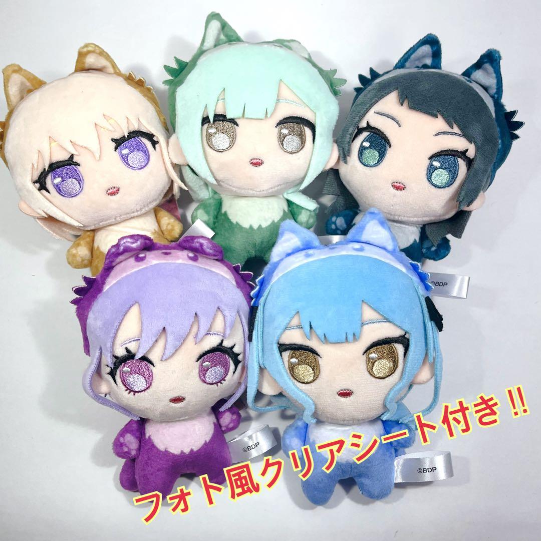 バンドリ ぷちっしゅ！Ave Mujica おおかみver. 全5種類セット - メルカリ