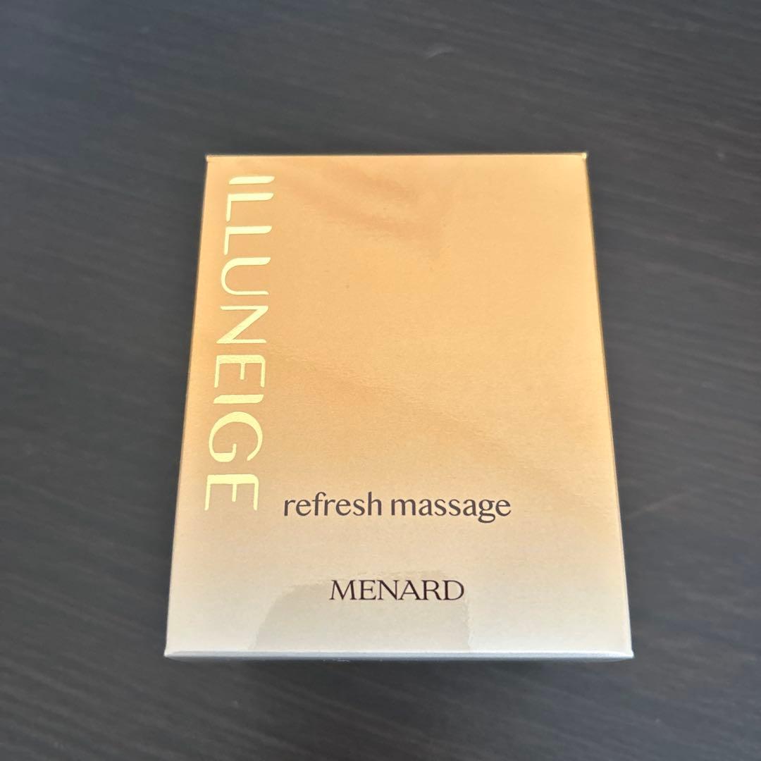 メナード イルネージュ リフレッシュマッサージ