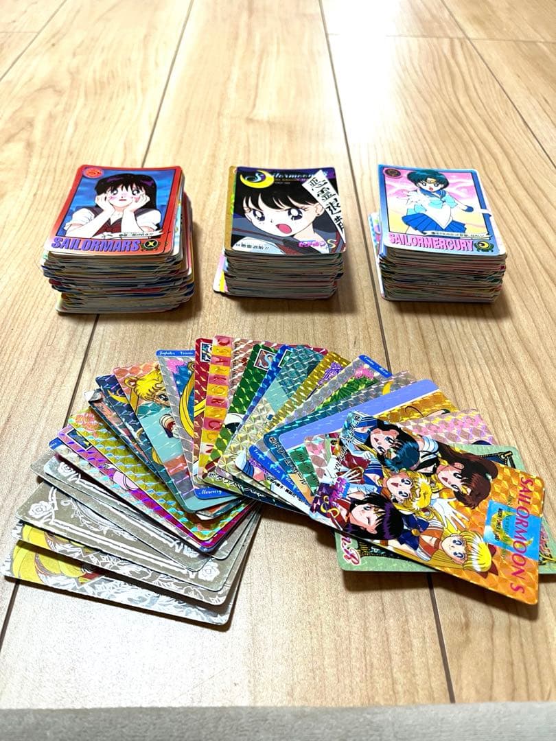 セーラームーン ホログラムカード多数セット