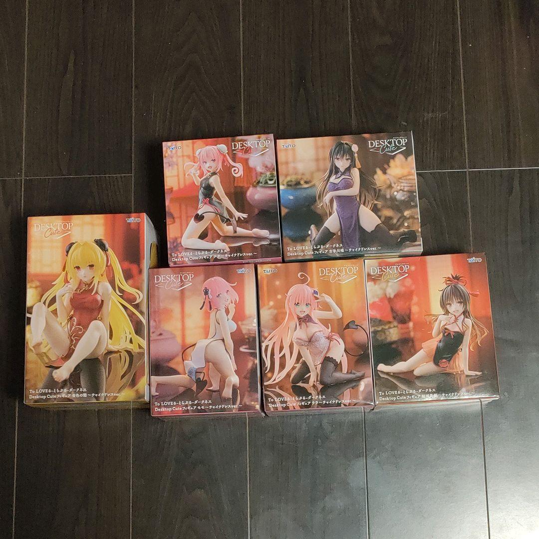 ToLOVEる 金色の闇 ナナ モモ ララ 古手川唯 結城美柑 チャイナドレス To LOVEる-とらぶる- ダークネス』より、結城美柑が艶やかなチャイナ