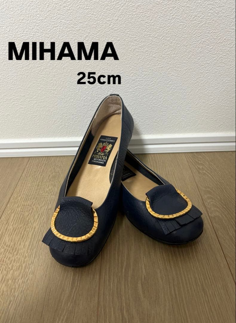 美品　即購入OK MIHAMA ネイビー パンプス