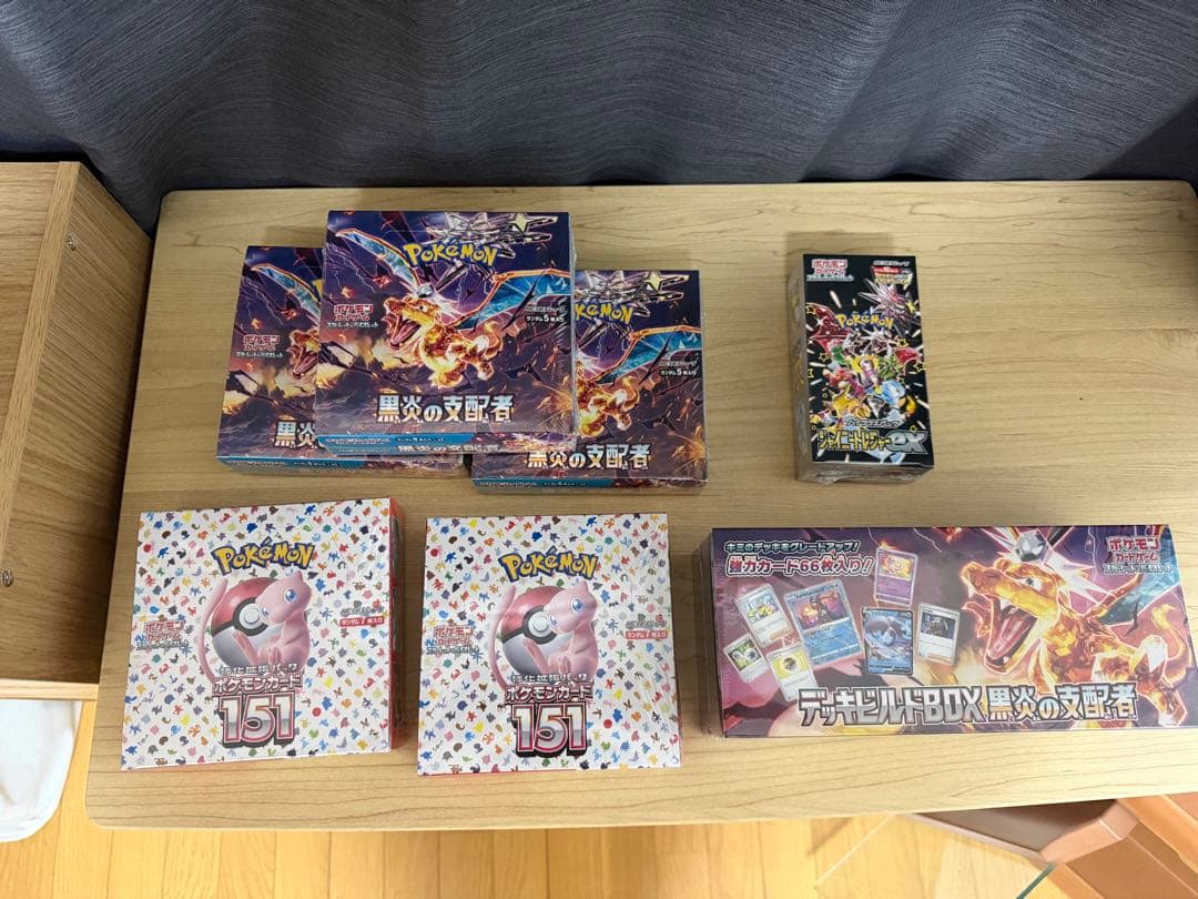 ポケモンカード 151ボックス