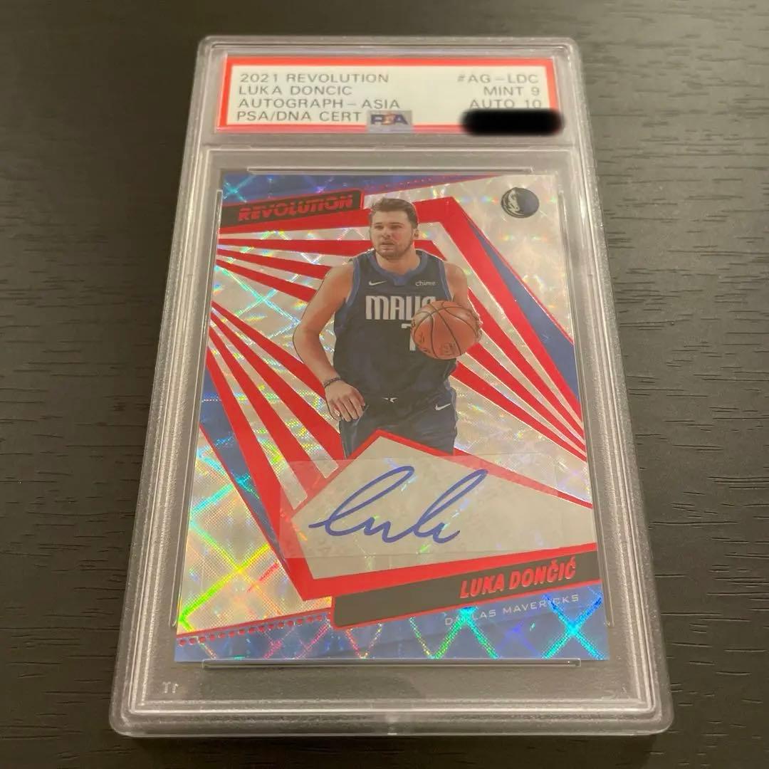 doncic ドンチッチ 直筆サインカード PSA鑑定済 - メルカリ