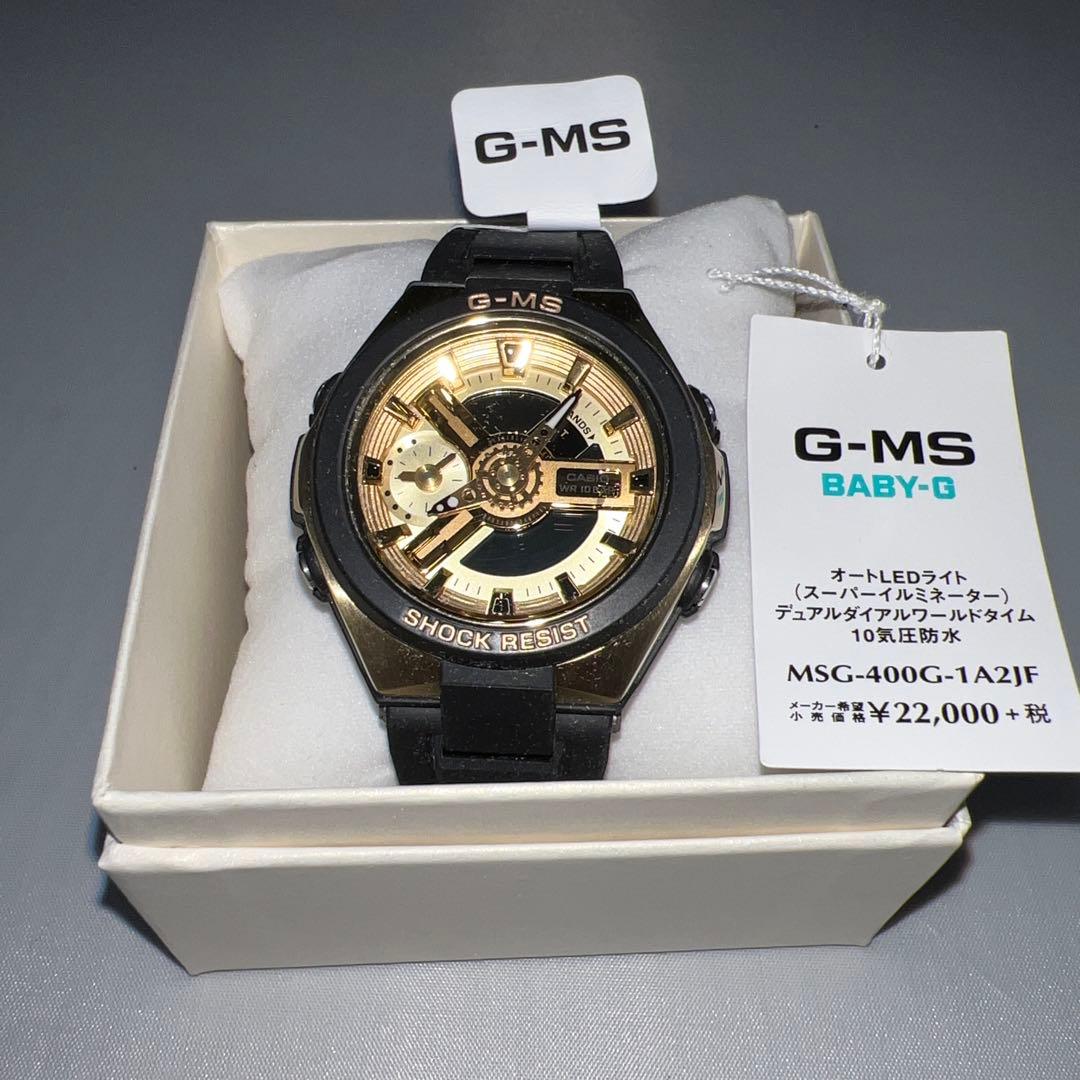 時計 G-MS BABY-G MSG-400C-1A2JF Amazon.co.jp: CASIO カシオ Baby-G ベビージー ベビーG 腕時計 時計